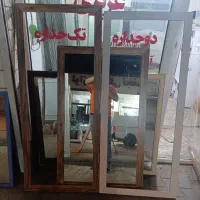 شیشه بری عزیزی