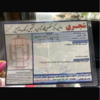 برلیانس H330.  اتومات مدل ۹۶.    بیمه یکسال|خودرو سواری و وانت|بهارستان, |دیوار