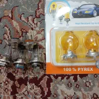 لامپ یا چراغH7 و حباب نارنجی چراغ