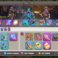 تاون 17 مکس سوپرشارژ|کنسول، بازی ویدئویی و آنلاین|مشهد, بهاران|دیوار