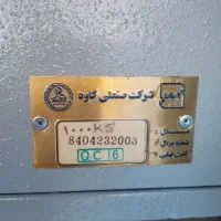 گاوصندوق1000کاوه اصل/رمز سارجنت آمریکا/|ابزارآلات|تبریز, |دیوار