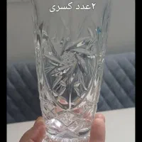لیوان کریستال طرح خورشیدی