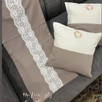 کوسن رانر باکس زیر بشقابی