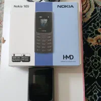 گوشی معمولی نوکیا