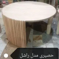 جلومبلی عسلی حصیری ترند قم