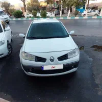 فروش فوری