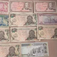 کلکسیون فروش پولهای قدیمی