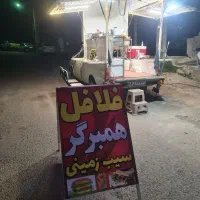 شراکت-در-اداره-کافه-سیار