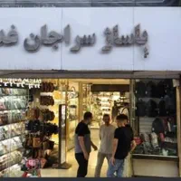 ۳۰ متر مغازه پاساژ غدیر بازار عمده فروشی کیف کوله|فروش مغازه و غرفه|تهران, بازار|دیوار