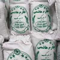 برنج هاشمی درجه یک|خوردنی و آشامیدنی|تهران, سبلان (لشگر)|دیوار