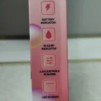 پاد حرفه ای tugboat|زیورآلات و اکسسوری|رباط‌کریم, رباط‌کریم|دیوار