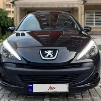 ۲۰۷مدل ۱۴۰۴
