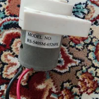 موتور جاروشارژی