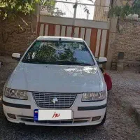 سمند