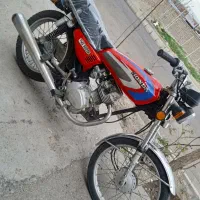 سی جی پلاک ملی