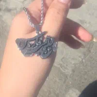 بدلیجات اریایی|بدلیجات|شاهرود, |دیوار