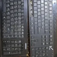 لوازم و قطعات کامپیوتری