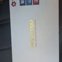 ساعت هوشمند Hk9 ultra 2|ساعت|تهران, شمیران‌نو|دیوار