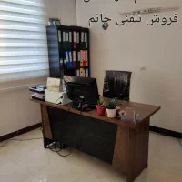 کارشناس فروش تلفنی خانم