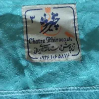 فروش مانتو تابستانه