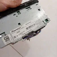 ظبط پاییونر|قطعات یدکی و لوازم جانبی|رشت, نخودچر|دیوار