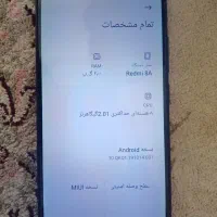 Redmi 8a|موبایل|قم, پامنار|دیوار