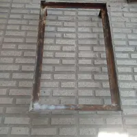 چهارپایه