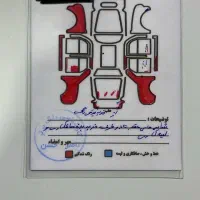 مگان۲۰۰۰ اتومات مدل ۱۳۹۰کم کارکرد|خودرو سواری و وانت|کرج, فاز ۳ مهرشهر|دیوار