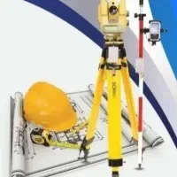 نقشه برداری