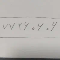 خط تلفن ثابت محدوده نارمک