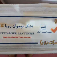 تشک|تشک تختخواب|خمین, |دیوار