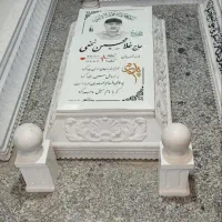 یک نفر نیروی آقا برای مغازه سنگ تراشی