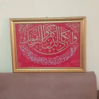 تابلو ونیکاد در حد نو