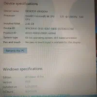 لب تاب دل|رایانه همراه|ارومیه, |دیوار