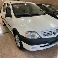 ال ۹۰ دنده مدل ۹۵