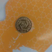 فروش ربع سکه بانکی و عادی
