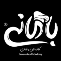 استخدام درکافه شیرینی فروشی