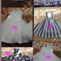 فروش لباس بچه گانه