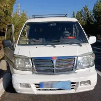 ون دلیکا سفید 2400