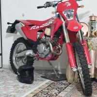 گس گس 250 پلاک ملی