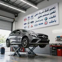 تعادل سگ دست کمک فنر پلوس دسته متور لنت طبق