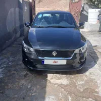 تارادنده ای