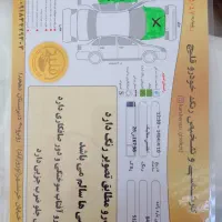 پراید 84|خودرو سواری و وانت|ایلام, |دیوار