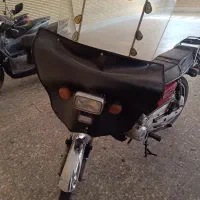 هونداتیز پر200