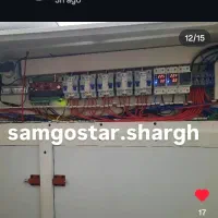 صدابند دستگاه ماینر