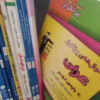 کتاب های ورودی نهم به دهم تیزهوشان ونمونه دولتی|کتاب و مجله آموزشی|قرچک, میرزائی شمالی|دیوار