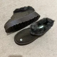 بوت آگ خزدار|کیف، کفش، کمربند|تنکابن, |دیوار