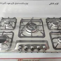 هود توکار ( مخفی )|هود|خرم‌آباد, |دیوار