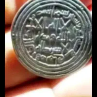 سکه بسیار کم یاب و قیمتی اسلامی|کلکسیون سکه، تمبر، اسکناس|تهران, آذری|دیوار