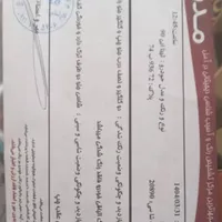 تیبا صندوق‌دار ، مدل ۱۳۹۰|خودرو سواری و وانت|دابودشت, |دیوار